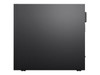 Lenovo ThinkCentre neo 50s SFF Desktop PC Intel Core i5 12400U 16GB RAM 512GB