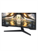 Samsung Odyssey G5 S32AG550EU 32" 2560 x 1440 QHD 165Hz VA Gaming Monitor