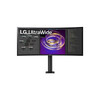LG 34" Curved UltraWide QHD 1440p 60Hz Ergonomic Stand IPS Monitor