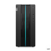 Lenovo IdeaCentre Gaming 5 Ryzen 5600G Geforce RTX 3060 12GB Win 11 PC