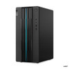 Lenovo IdeaCentre Gaming 5 17ACN7 AMD Ryzen 7 5700G RTX 3060 Ti PC