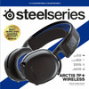 SteelSeries Arctis 7P+ Wireless PS5 Gaming Headset - Black