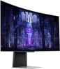 Samsung Odyssey G8 Curved OLED 34" UWQHD Gaming Monitor 0.1ms, 175Hz, HDMI 2.1