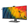 Philips 40 inch 5k Curved Monitor IPS 4ms Docking Thunderbolt 4 WebCam