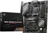 MSI B650 GAMING PLUS WIFI Motherboard, ATX - AMD Ryzen AM5, DDR5, Wi-Fi 6e