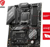 MSI B650 GAMING PLUS WIFI Motherboard, ATX - AMD Ryzen AM5, DDR5, Wi-Fi 6e