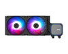 MAG CORELIQUID A13 240mm All-in-One Liquid Cooler For Motherboard, Processor