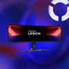 Lenovo Legion R45w-30 44.5" Curved DQHD 170Hz Gaming Monitor