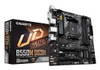 Gigabyte B550 DS3H AM4 DDR4 PCIe 4.0 ATX AMD Motherboard