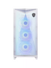MSI MPG GUNGNIR 300R Airflow ATX Gaming PC Case White Tempered Glass