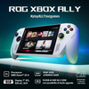 ASUS ROG Xbox Ally Handheld Gaming Console 7" FHD 120Hz Ryzen Z2 A 512GB SSD – image 2