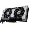 MSI Nvidia Geforce RTX 5060 Ti VENTUS 2X OC PLUS 16GB GDDR7 Graphics Card
