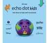 Amazon Echo Dot Kids 5th Gen Smart Speaker with Alexa Dragon Design – image 2