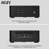 MSI Cubi NUC 1M Mini PC Intel Core 3 100U 8GB DDR5 512GB SSD Windows 11 Pro