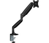 Essentials Single Arm Adjustable Gas Monitor Desk Mount