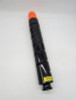 Katun 44076 Yellow Toner for Canon imageRUNNER C5045 C5051 | GPR-30 2801B003AA