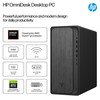 HP OmniDesk M02-0006na PC, AMD Ryzen 5 8500G, 8GB RAM, 512GB SSD, Win 11 Home – image 3
