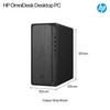 HP OmniDesk M02-0006na PC, AMD Ryzen 5 8500G, 8GB RAM, 512GB SSD, Win 11 Home