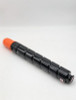 Katun 44075 Magenta Toner for Canon C5045 C5051