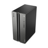 Lenovo LOQ Tower Gaming PC Intel Core Ultra 7 255HX 16GB RAM 1TB SSD RTX 5060
