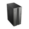 Lenovo LOQ Tower Gaming PC Intel Core Ultra 7 255HX 16GB RAM 1TB SSD RTX 5060 – image 5