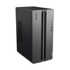 Lenovo LOQ Tower Gaming PC Intel Core Ultra 7 255HX 16GB RAM 1TB SSD RTX 5060 – image 7