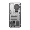 Lenovo LOQ Tower Gaming PC Intel Core Ultra 7 255HX 16GB RAM 1TB SSD RTX 5060 – image 12