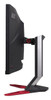 ACER PREDATOR Z321Q 31.5" FULL HD G-SYNC 144HZ CURVED GAMING MONITOR