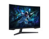 Samsung Odyssey G5 32" Curved Gaming Monitor 1440p 165Hz 1ms FreeSync PC PS5 – image 3