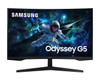 Samsung Odyssey G5 32" Curved Gaming Monitor 1440p 165Hz 1ms FreeSync PC PS5 – image 4