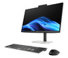 HP ProStudio 4 G1i All-in-One PC, Core Ultra 7, 16GB RAM, 512GB SSD, 24 FHD – image 7