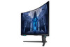 Samsung Odyssey Neo G7 32" 4K UHD 165Hz Curved Gaming Monitor PC PS5 Xbox