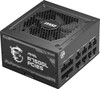 MSI MAG A750GL PCIE5 750W 80+ Gold Fully Modular ATX 3.0 Gaming PSU