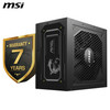 MSI MAG A750GL PCIE5 750W 80+ Gold Fully Modular ATX 3.0 Gaming PSU