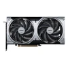 MSI NVIDIA GeForce RTX 5070 VENTUS 2X OC 12GB GDDR7 PCIe 5.0 Graphics Card