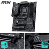MSI X870E GAMING PLUS WIFI AM5 ATX Motherboard DDR5 PCIe 5.0 