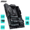 MSI X870E GAMING PLUS WIFI AM5 ATX Motherboard DDR5 PCIe 5.0 