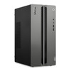 Lenovo LOQ Gaming PC Intel Core Ultra 7 255HX 16GB RAM 1TB SSD RTX 5060