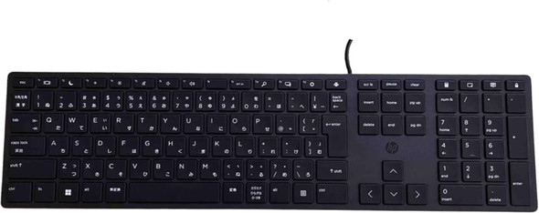 HP 320K Wired Desktop USB Keyboard UK Layout Slim Quiet Keys for PC Laptop Black