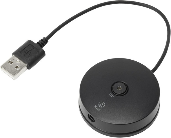 Audio Technica AT9990 USB Adaptor for Microphone - Black – image 2