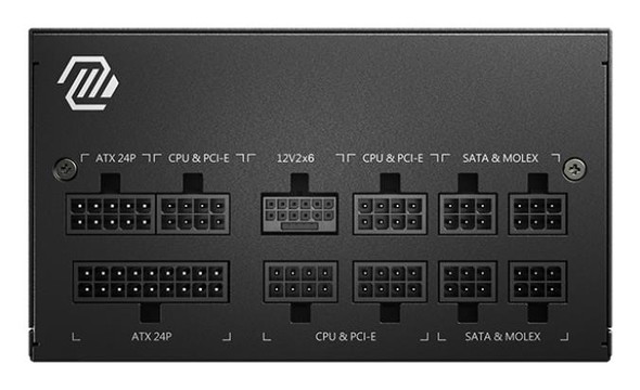MSI MAG A850GL 850W PSU 80+ Gold Fully Modular ATX 3.1 PCIE5 Power Supply – image 2