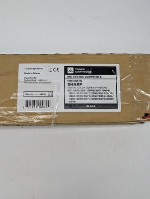 Katun Toner for Sharp MX-61GTBA MX-61NTBA Black - 40,000 Pages 50245