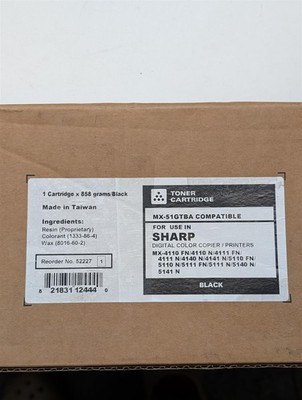Katun 52227 Toner for Sharp MX-5111N MX-4111N MX-5141N Black (MX-51NTBA) 40K – image 2