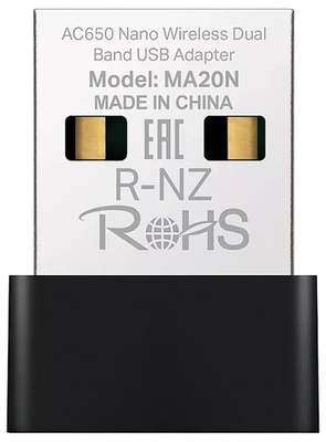 Mercusys AC650 Nano Wireless Dual Band USB WiFi Adapter MA20N