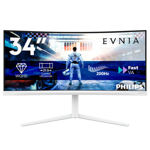 Philips 34M2C5601QA/00 34" 3440 x 1440 200Hz Fast VA White Monitor - 34M2C5601QA/00