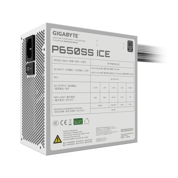 Gigabyte P650SS ICE 650W ATX Power Supply, 80 PLUS Silver, ATX 3.0, PCIe 5.0, 120mm Fluid Dynamic Bearing Fan, Non-Modular, Flat Cables, White – image 6