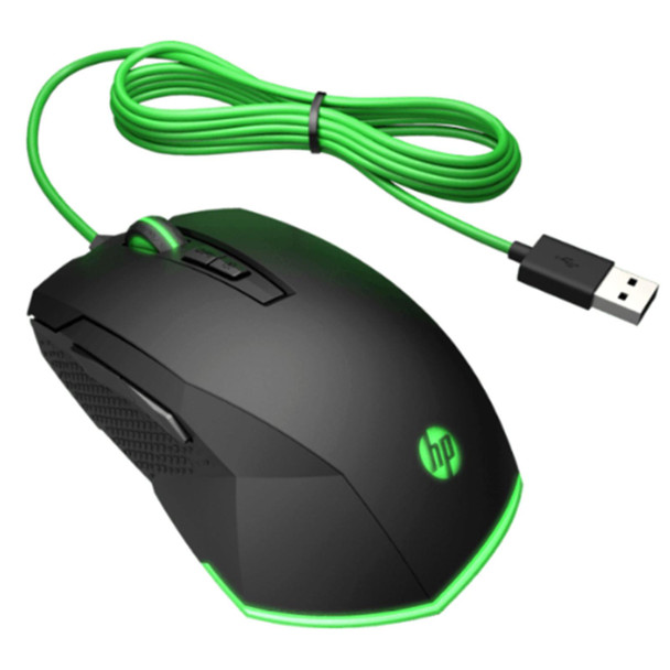 HP Pavilion 200, Wired USB RGB Optical Gaming Mouse
