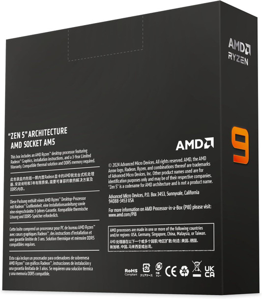 NEW AMD Ryzen 9 9950X 16-Core 5.7GHz AM5 Desktop Processor CPU