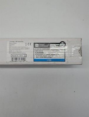 Katun 53410 Cyan Toner for Canon iR ADV C3320 C-EXV49 8525B002AA Compatible