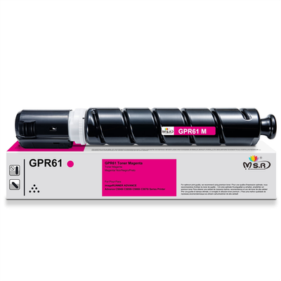Katun Performance Magenta Toner for Canon imageRUNNER DX C5840i GPR-61